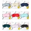 Satin Sleep Mask | https://www.bestnamebadges.com