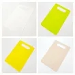Nonslip Plastic Chopping Board | https://www.bestnamebadges.com
