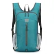 Lightweight Portable Foldable Sports Hiking Backpack | https://www.bestnamebadges.com