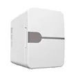 Mini Refrigerator Car Household 6L | https://www.bestnamebadges.com