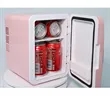 Mini Refrigerator Car Household 6L | https://www.bestnamebadges.com