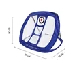 Portable Indoor Golf 3-in-1 Practice Center Hitting Net | https://www.bestnamebadges.com