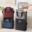 Hot-Selling Insulated Cooler Bag - 14L Capacity | https://www.bestnamebadges.com