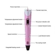 Magic 3D Drawing Printing Printer Pen Kids Toys | https://www.bestnamebadges.com