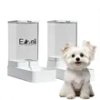Automatic Pet Feeder Drinker | https://www.bestnamebadges.com