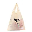 Cartoon Collapsible Reusable Grocery Shopping Tote Bag | https://www.bestnamebadges.com