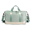 Gym Travel Duffel Bag | https://www.bestnamebadges.com