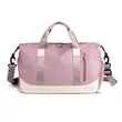 Gym Travel Duffel Bag | https://www.bestnamebadges.com
