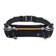 Hydration Running Belt with Water Bottle Fanny Pack | https://www.bestnamebadges.com