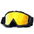 Outdoor Sports Windproof Ski Riding Goggles High Definition | https://www.bestnamebadges.com