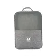 Portable Shoe Storage Bag | https://www.bestnamebadges.com