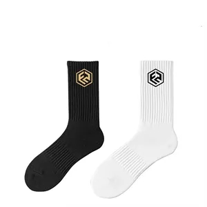 Customizable Soft and Comfortable Cotton Socks