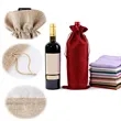 MOQ 100 Faux Linen Wine Bottle Drawer Pocket | https://www.bestnamebadges.com
