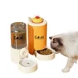 Automatic Pet Feeder Drinker | https://www.bestnamebadges.com