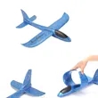 Airplane toys | https://www.bestnamebadges.com