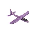 Airplane toys | https://www.bestnamebadges.com