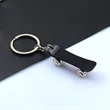 Skateboard Shape Metal Keychain | https://www.bestnamebadges.com