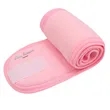 Facial Spa Headband | https://www.bestnamebadges.com