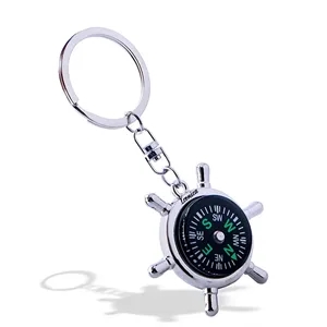Rudder Compass KeyChain