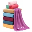 Microfiber Cleaning Towel | https://www.bestnamebadges.com