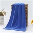 Microfiber Cleaning Towel | https://www.bestnamebadges.com