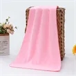Microfiber Cleaning Towel | https://www.bestnamebadges.com