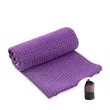 Micorofiber Yoga Mat Towel | https://www.bestnamebadges.com