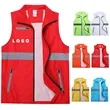 Safety Pockets Vest | https://www.bestnamebadges.com