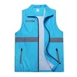 Safety Pockets Vest | https://www.bestnamebadges.com