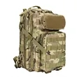 Tactical Backpack Military Army Survival Waterproof Escape | https://www.bestnamebadges.com
