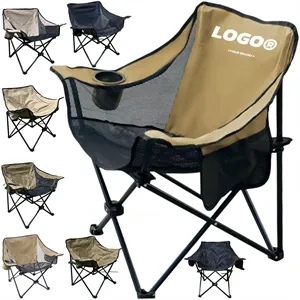Outdoor Folding Moon Chair For Summer Portable Camping