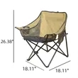 Outdoor Folding Moon Chair For Summer Portable Camping | https://www.bestnamebadges.com