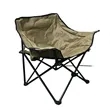 Outdoor Folding Moon Chair For Summer Portable Camping | https://www.bestnamebadges.com