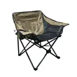 Outdoor Folding Moon Chair For Summer Portable Camping | https://www.bestnamebadges.com