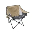 Outdoor Folding Moon Chair For Summer Portable Camping | https://www.bestnamebadges.com