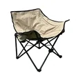 Outdoor Folding Moon Chair For Summer Portable Camping | https://www.bestnamebadges.com