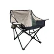 Outdoor Folding Moon Chair For Summer Portable Camping | https://www.bestnamebadges.com