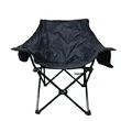Outdoor Folding Moon Chair For Summer Portable Camping | https://www.bestnamebadges.com
