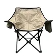 Outdoor Folding Moon Chair For Summer Portable Camping | https://www.bestnamebadges.com