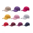 Baseball Cap Cotton Hat Sun Protection Peaked Advertising | https://www.bestnamebadges.com