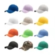 Baseball Cap Cotton Hat Sun Protection Peaked Advertising | https://www.bestnamebadges.com