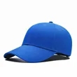 Baseball Cap Cotton Hat Sun Protection Peaked Advertising | https://www.bestnamebadges.com