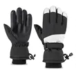 Touch Screen Ski Glove Winter Warm Cold Protection thickened | https://www.bestnamebadges.com
