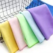 Quick Drying Towel Microfiber Travel Beach Sports | https://www.bestnamebadges.com