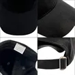 Hard Top Outdoor Duck Baseball Cap | https://www.bestnamebadges.com