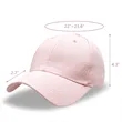 Hard Top Outdoor Duck Baseball Cap | https://www.bestnamebadges.com