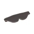 3D Adjustable Interval Portable Travel Sleeping Eye Mask | https://www.bestnamebadges.com