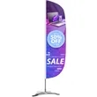 Custom Digital Printed Feather Flags - 8' x 2' | https://www.bestnamebadges.com