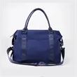 Travel Duffel Bag - Handheld & Crossbody | https://www.bestnamebadges.com