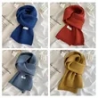 Solid Color Autumn and Winter Warm Trend Scarf | https://www.bestnamebadges.com